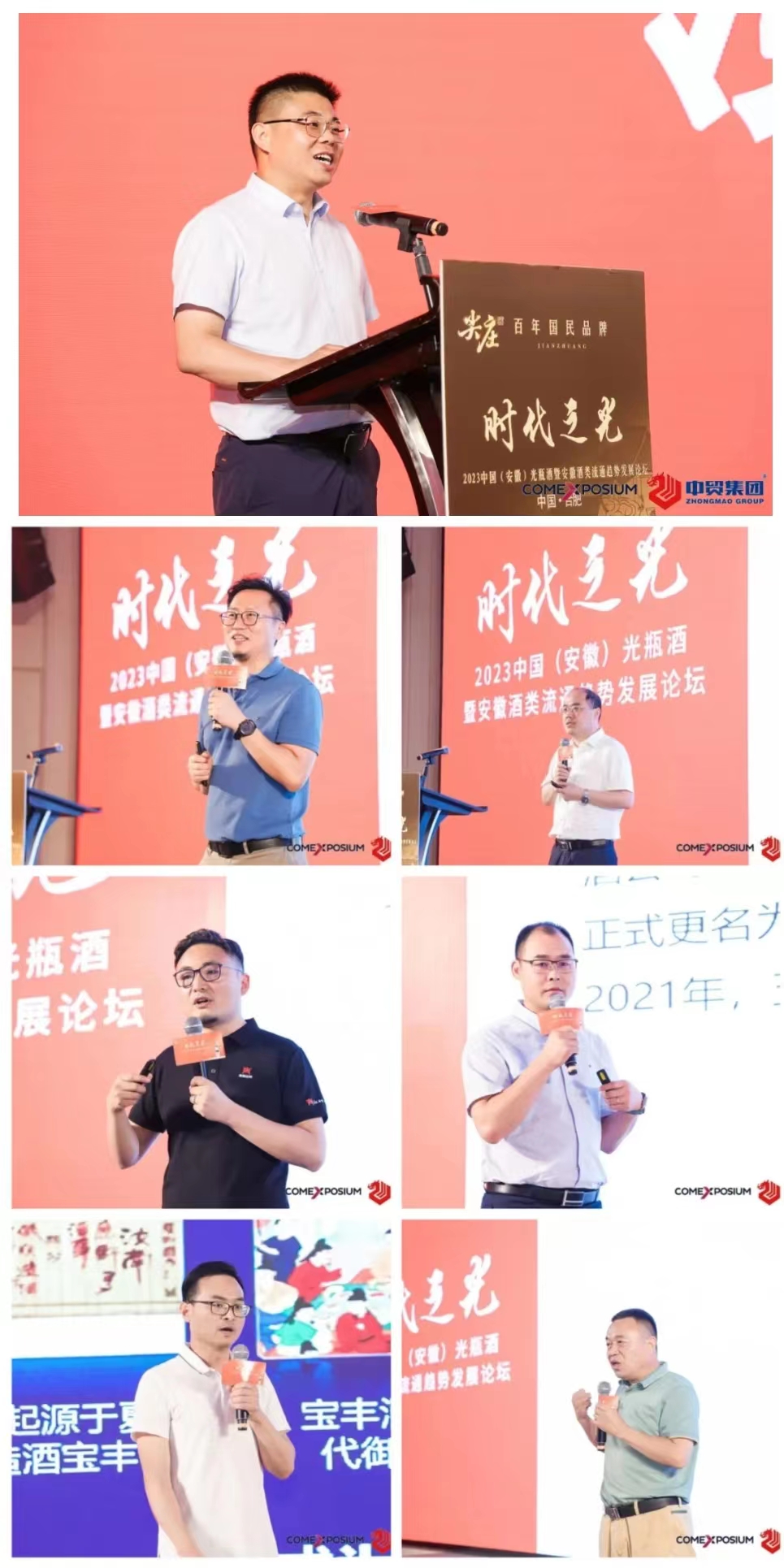 1685847739160962.jpg 1685847739160962.jpg