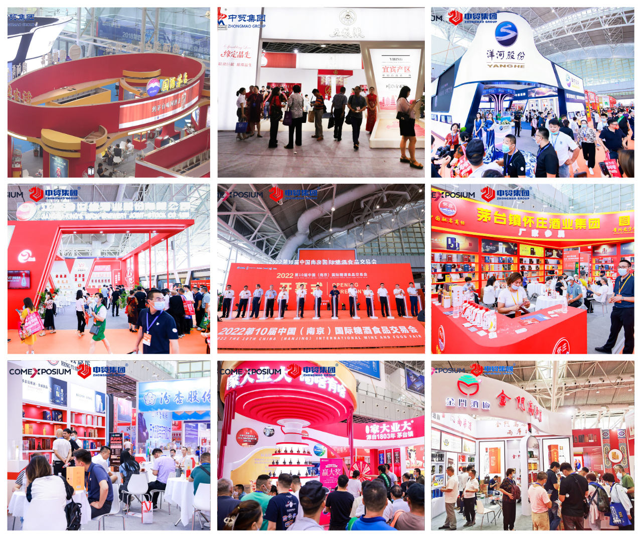 1686189649338448.jpg 3.jpg