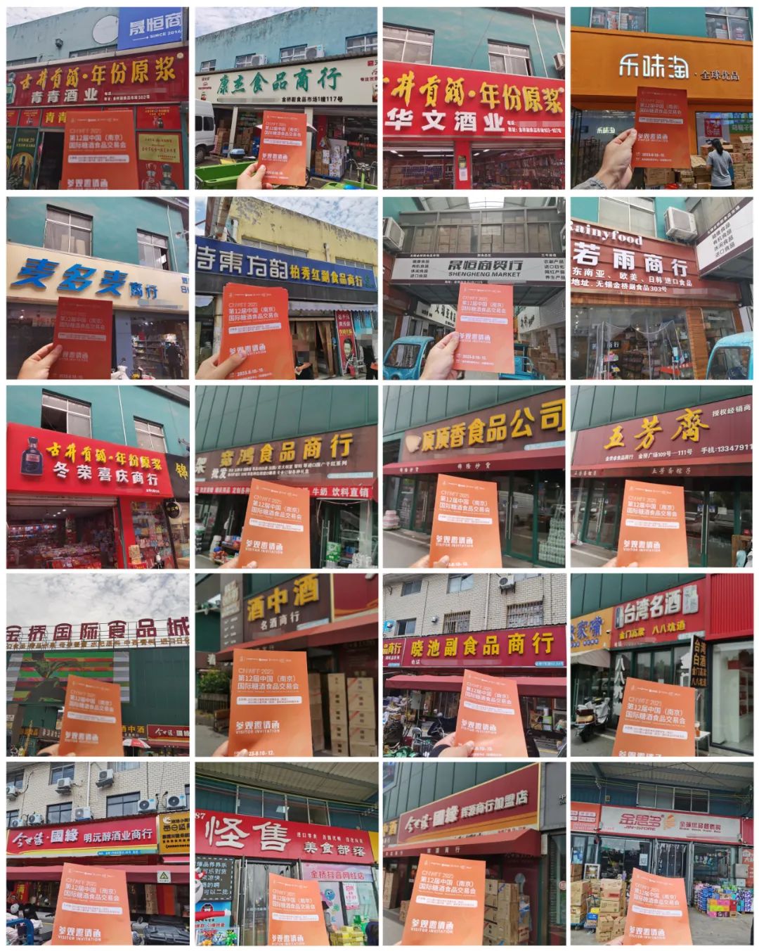 1688621891322494.jpg 1688621891322494.jpg