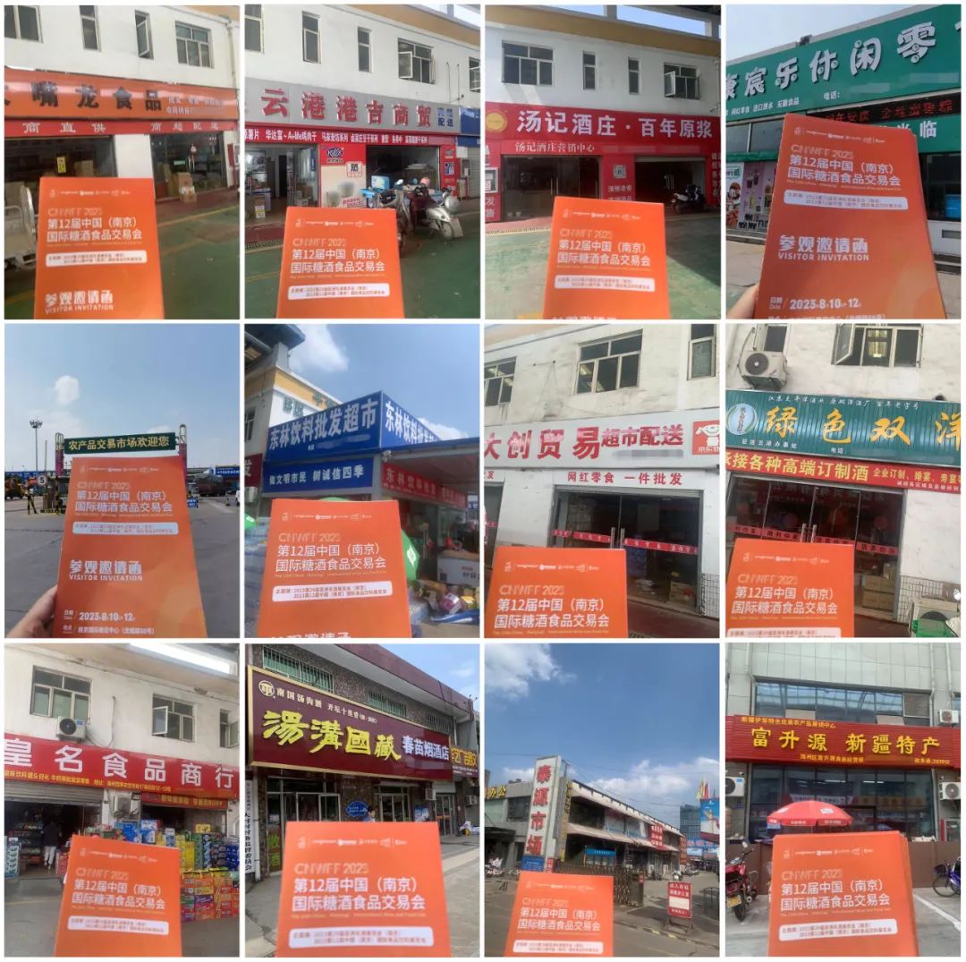 1688622053136475.jpg 1688622053136475.jpg