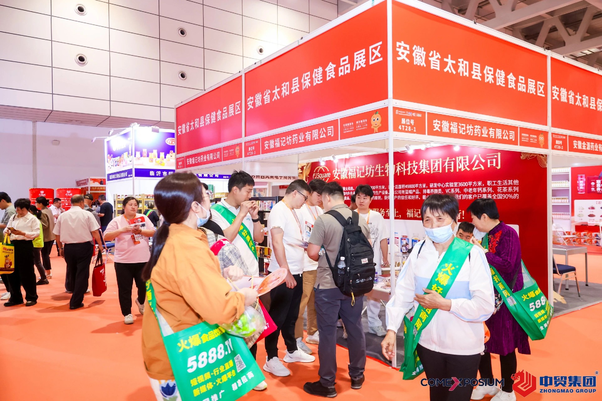 1721094571651571.jpg 1721094571651571.jpg