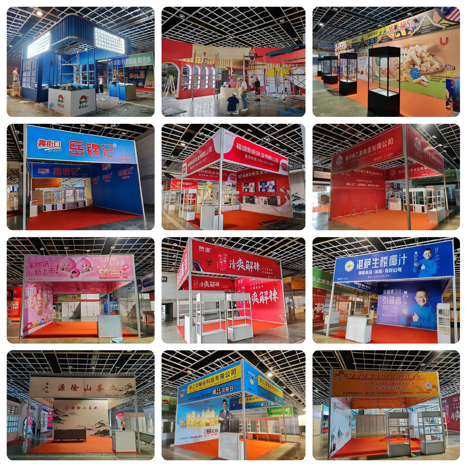 1722937051114076.jpg 1722937051114076.jpg